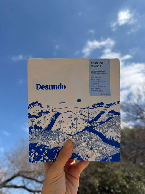 Desnudo Sueños 💤 DECAF| Washed | frosted flakes, brown spice, dried orange